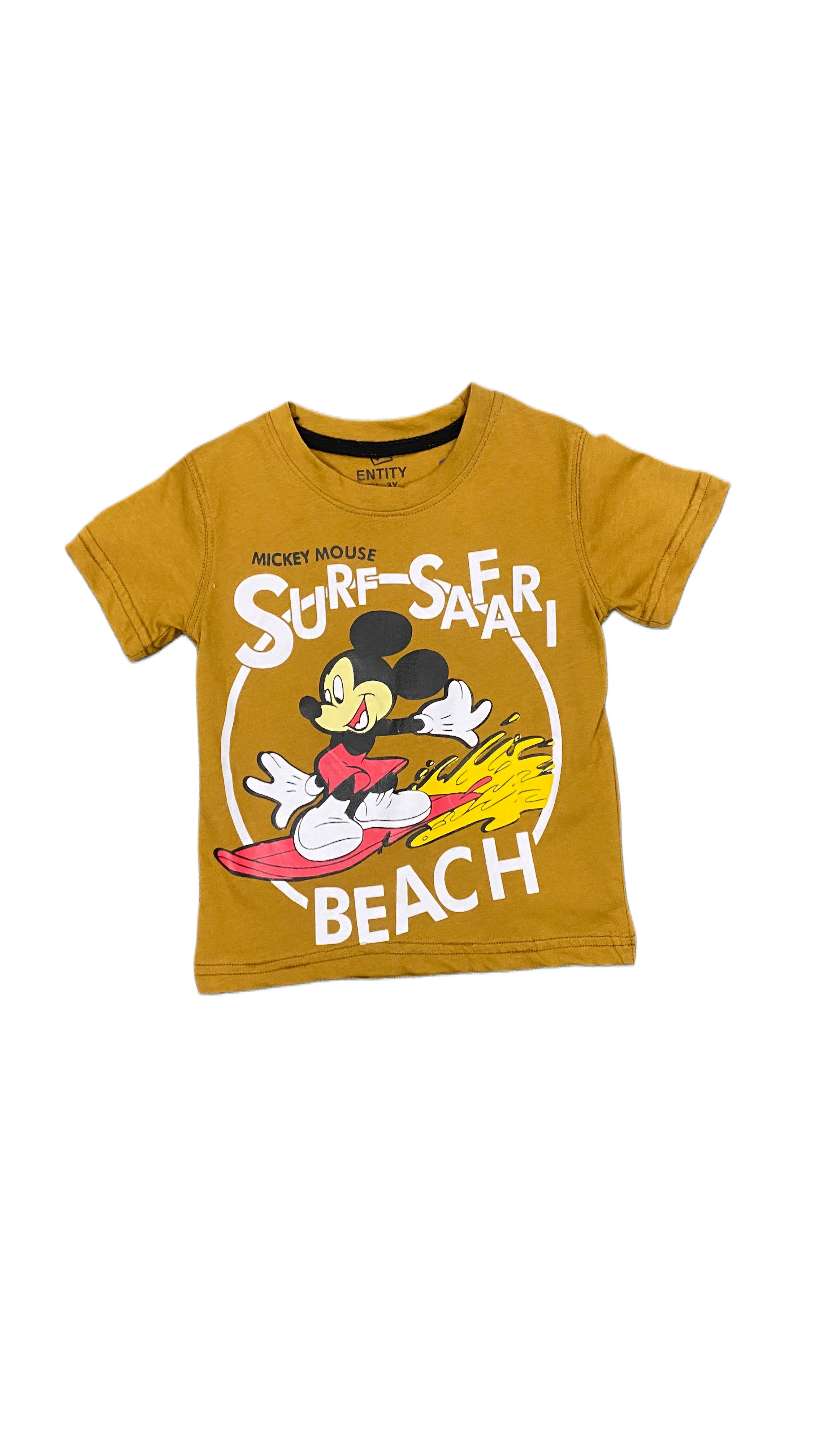 Kids T-Shirt – Surf Safari Beach Design Brown